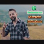 فریشته ی ئاسمانی