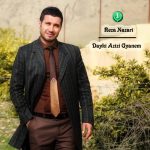 دایکی ئازیزی گیانم